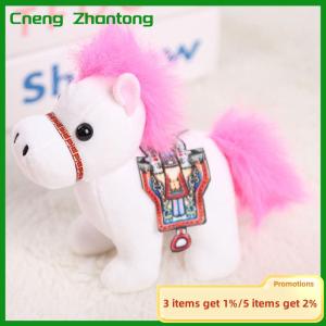 Cneng 10CM Cute Mini Horse Pendant Keychian Plush Toy Kawaii Animal Simulation Stuffed Doll Bag Decor Children Zodiac Horse Gifts