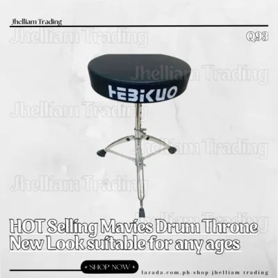 HOT Selling Mavies Drum Throne New Look suitable for any ages Q91 / Q93 / Q95