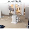 Power strip tower with usb extension cord 3m octopus wiring 8 AC ports 2 type C ports and 1 type A port 180° swing plug TESSAN lightning guard octopus outlet table tap oa tap multitap overload protection rubber. 