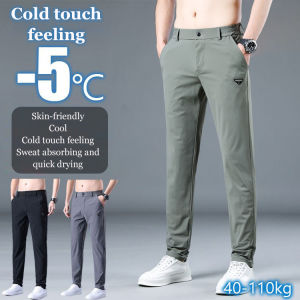 Pants No Leg Constraints Elasticity Long Pants Lightweight Luxury Versatility Prevents Linting