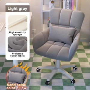 SG STOCK Nordic Style Furniture Chair Computer Chair Study Bedroom Adjust Height Rotate Stool Arm Support Swivel Chair PU Fabric