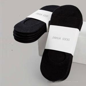 5 /1Pairs  Cotton Ankle Socks Breathable Sweat-Wicking Pure Color Low-Cut Korean Socks for Men & Women