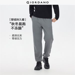 GIORDANO Men Joggers Thick Warm Fleece Lined Joggers Elastic Waist Solid Color Fashionable Casual Loose Joggers 01115853