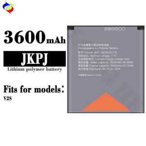 Dimi Applicable to Shangmi Jkpj Mobile Phone Battery V2s Brand New Battery 3600MAh