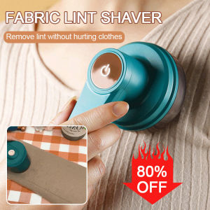 Hairball Trimmer Sweep Away Clothing Stains with Blowable Blowable Hairballs