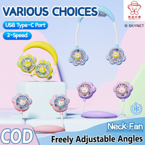 Homming Teddy Bear Collection SpaceLearless Rope Fan Small Mini Fan High Speed Cooling Fan Portable Pocket Fan