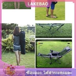 【LAKEBAO】 กระเป๋าเก็บของสำหรับตั้งแคมป์ กระเป๋าพกพาทนทานพับได้สำหรับปิกนิกกล่องเก็บของสำหรับใส่อุปกรณ์กลางแจ้ง