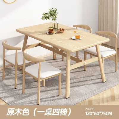 Dining table and chair combination simple small apartment 4 people 6 people dining table household rectangular rental house set table.