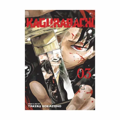 Buku Komik Manga Kagurabachi Takeru Hokazono Vol. 01-11 Bahasa Indonesia