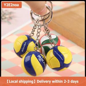 【Local shipping】 PVC Volleyball Keychain Ornaments Business Volleyball Gifts Beach Ball Sport Key Chain