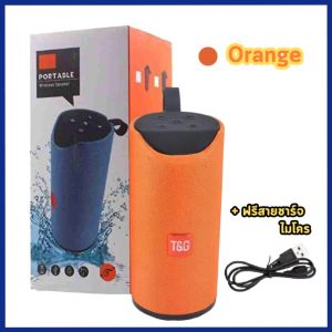 ลำโพงบลูทูธไร้สายขนาดพกพา รุ่น TG113 รูปทรงกระบอกฟังเสียงได้รอบ กันน้ำ IPX6 พร้อมส่งมีรับประกัน