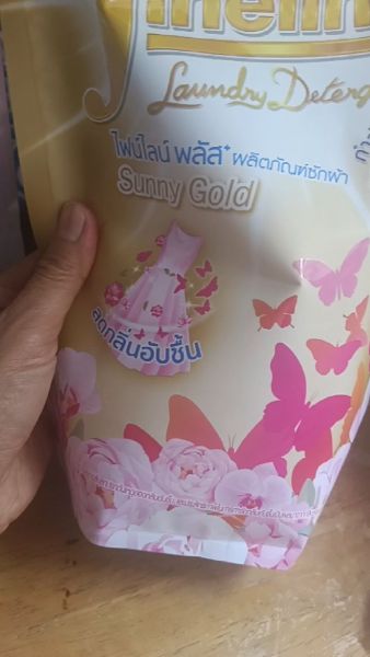 Buyer review video 2