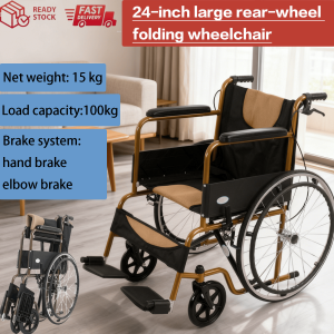 24in Foldable Widened Seat Wheelchair Ultra Lightweight Transport Chair Big Backrest Wheel Chair for Seniors Adults