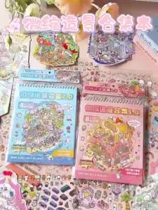 【Ship in 24H】[ready]微缩 造景贴纸 合集本 彩虹童话小岛 场景贴纸书 3D 立体小屋 手账 拼贴本    Miniature Landscaping Sticker Collection Book Rainbow Fairy Tale Island Scene Sticker Book 3D Three-Dimensional Hut Handbook Collage Book