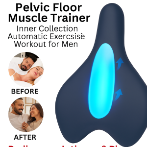 เครื่องฝึกกล้ามเนื้ออุ้งเชิงกรานไฟฟ้า อุปกรณ์ฝึกกล้ามเนื้อ PC ท่าบริหาร Kegel อุปกรณ์ฝึก电动盆底肌修复仪