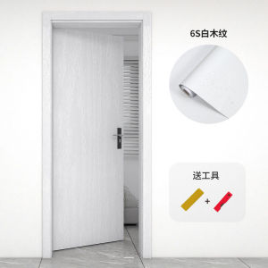 🔥Giá sốc🔥Miếng dán cửa vân gỗ dày / Miếng dán cửa vân gỗ chống thấm nước và che phủ được / Miếng dán cửa tự dính/Nhãn dán rèm cửa / Nhãn dán cửa sổ tự dính chống thấm nước dày dặn
