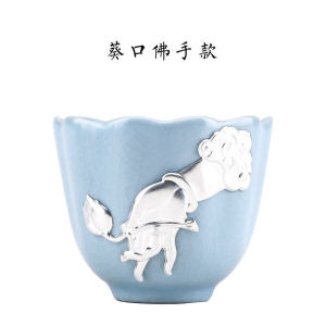 汝窑开片陶瓷镶银茶杯品茗杯茶碗盏功夫茶具建盏个人主人养生单杯