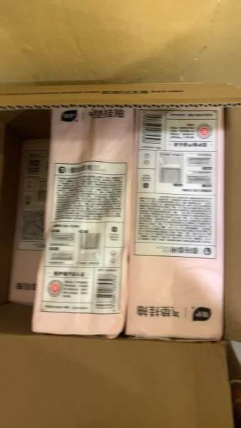 Buyer review video 6