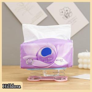 [Hilldora] Creative Spring Holder Tissue Box Automatic Lift Spring Loaded Tissue Box Tissue Spring Bracket Car Tissue Box Spring Holder