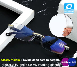guibai Anti-Blu-ray Presbyopic Glasses Frameless Integrated Diamond Presbyopic Glasses