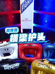 Training Sparring Headgear Helmets Head Circumference 48-65cm Ergonomic for Boxing Head Guard Martial Art Head Protector