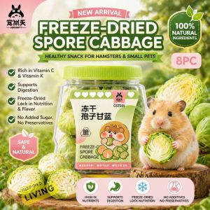 Hamster Meat Stick Snack | 70% Real Meat | Probiotic Paste Treat | Boost Appetite for Picky Hamsters | Hand Feed Snack for Hamster & Small Pets