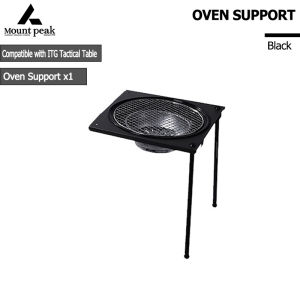 SG ⚡️Ready stock⚡️Mount Peak actical Table Camping Picnic Foldable Outdoor Folding Portable Multifunction Quick Setup Small Tea Table