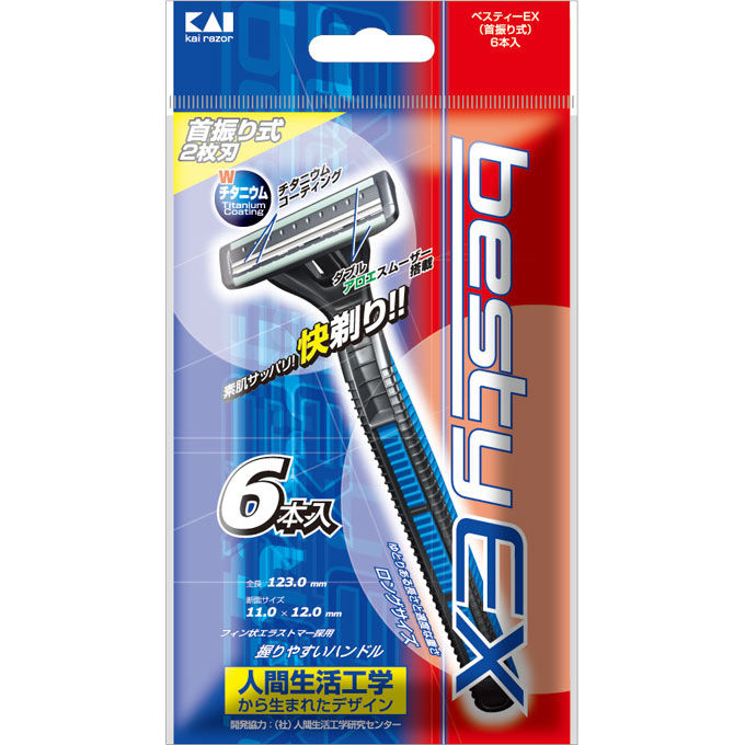 Shake Razors Kaijirushi Razor besty Bestie EX Neck Shake 6pcs Men's Disposable ...