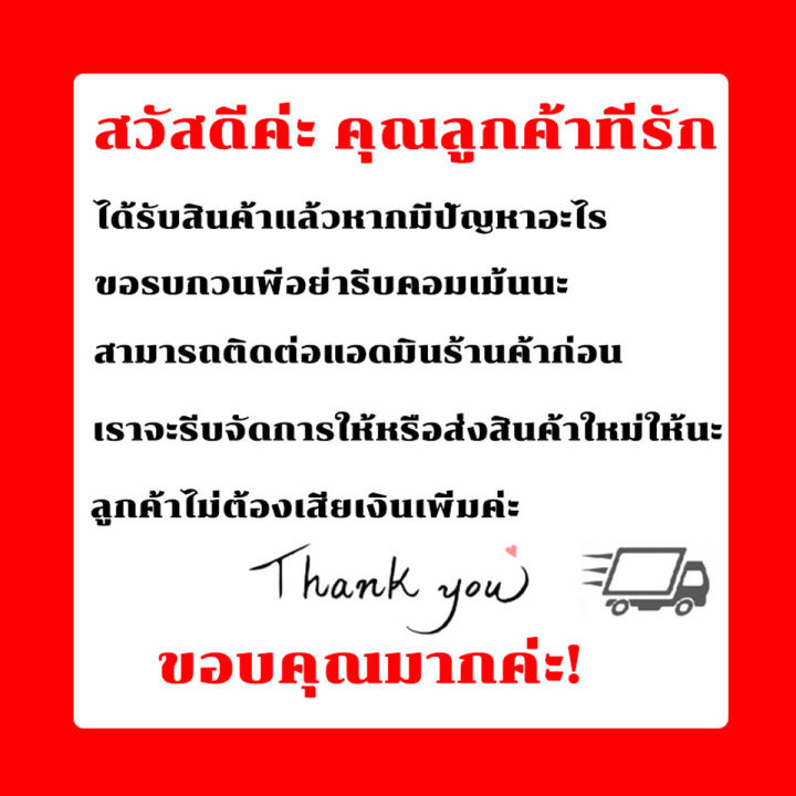 💥รับประกัน 3 ปี💥Tafel เลื่อยไฟฟ้า 16นิ้ว 999980W ทนทานต่อการสึกหรอ ...