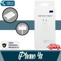 Travel Charger iPhone 4 Original Pengisi Daya High Grade Quality Ultimate Quick Charge. 
