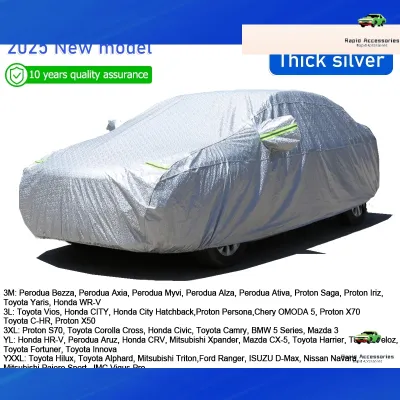 car cover outdoor protection size:M/L/XL/XXL/3XL universal car cover waterproof car shade car cover sun protection