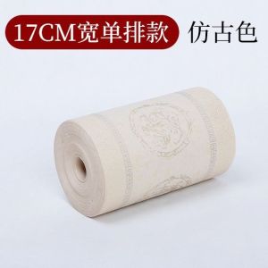 Giấy cuộn viết câu đối bạch vân cát tường ánh kim tuyến sắc vàng óng ánh chất lượng cao dày dặn viết câu đối thư pháp