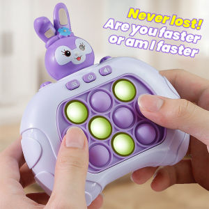 DIGREPAIR เกมส์กด ของเล่นเด็ก ป๊อปอัพ ฟองเด้ง บอล ดิมเปิล ฟิดเจ็ต ของเล่นบีบ ของเล่นทางประสาทสัมผัส pop it ไฟฟ้ารุ่น2
