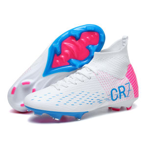 High-top new football boots for youth sports men and women adults with broken nails for children and students special training anti-slip and wear-resistant