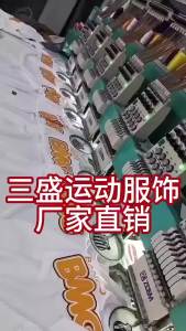 Brazil 2012 Santos Jersey Sandoz Commemorative Edition Soccer Uniform 11 Neymar Vintage White Childrens Clothing