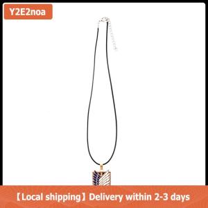 【Local shipping】 Attack On Titan Necklace Wings Of Liberty Freedom Investigation Corps Necklace