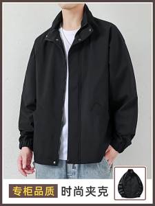 【新款上市】春季男士夹克外套宽松休闲冲锋衣2025春秋款潮牌痞帅百搭飞行衣服【轻薄透气】