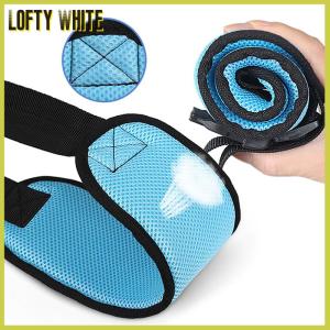 Lofty White Wheelchair Safety Harness Strap Elderly Patients Anti-Slip Fixing Belt Brace