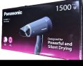 Panasonic EH-ND57-P605 GRAY  Silent Hair Dryer. 