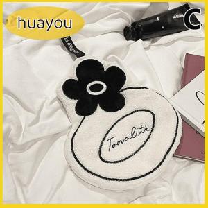 huayou Nhà tắm khăn tay dày gấp đôi nhà tiện lợi treo nhanh khô khăn tay thấm nước khăn tay nhà bếp