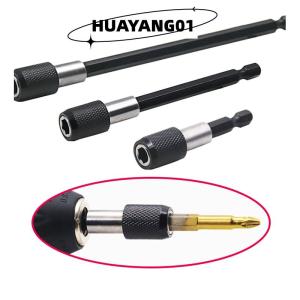 HUAYANG01 [HOT FASHION] Hexagonal Quick Release Self-locking Extension Rod Electric Drill Driver Quick Transfer Rod Screwdriver Extension Rod Tool