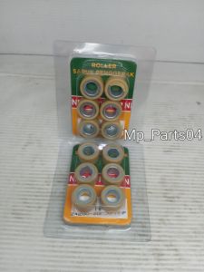 Roller N-Max 155 2DP NPP