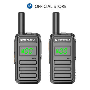 MOTOROLA GP898 Walkie Talkie Portable Two-Way Radio UHF Transceiver set (NTC Type Approved)walkie-talkies radio walkie talkie long range COD
