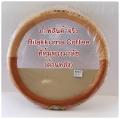 RILAKKUMA Coffee ผ้าหุ้มพวงมาลัย 1 ชิ้น - Steering Wheel Cover กันรอยและสิ่งสกปรก ขนาด 36.5-39 cm. งานลิขสิทธิ์แท้. 