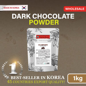 Viomix [Barista Queen] Dark Chocolate Powder
