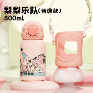 Mùa Hè 316 Bình nước trẻ em bằng thép không gỉ cốc cách nhiệt cao cấp bình nước trẻ em mới cốc dễ thương chống rơi
