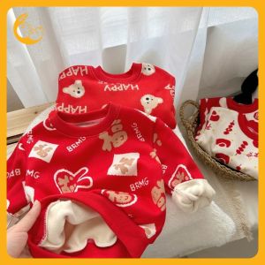 Kisss baby เสื้อกันหนาวเด็ก สเวตเตอร์คอกลมเด็ก ขนบุนุ่มๆ  Childrens Sweater Size80-140cm ชุดคริสมาส ดญ Christmas