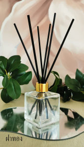 ขวดแก้ว ขวดใส่น้ำหอม น้ำหอมในห้อง ขวดแก้วทรงเหลี่ยม ขวดแก้ว Diffuser แจกันหอม แจกันใส่น้ำหอม แจกันแต่งห้อง แจกันใส ขวดใส่ก้านไม้หอม ขนาด 130 ml.