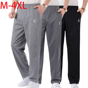 Pants Men Casual Summer Loose High Waist Sweat Sports Elastic Long Seluar Slack