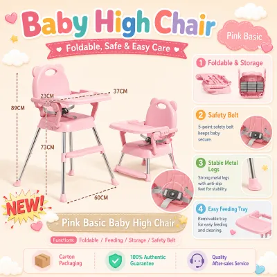 PlayPark Foldable Baby High Chair Portable Feeding Chair Travel Baby Seat Adjustable Height Safety Belt Double Tray for Baby
